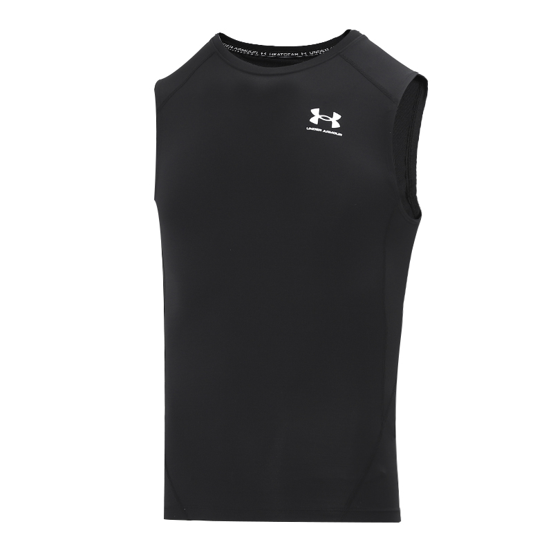 Sleeveless Undershirt - Męska kamizelka sportowa Under Armour do