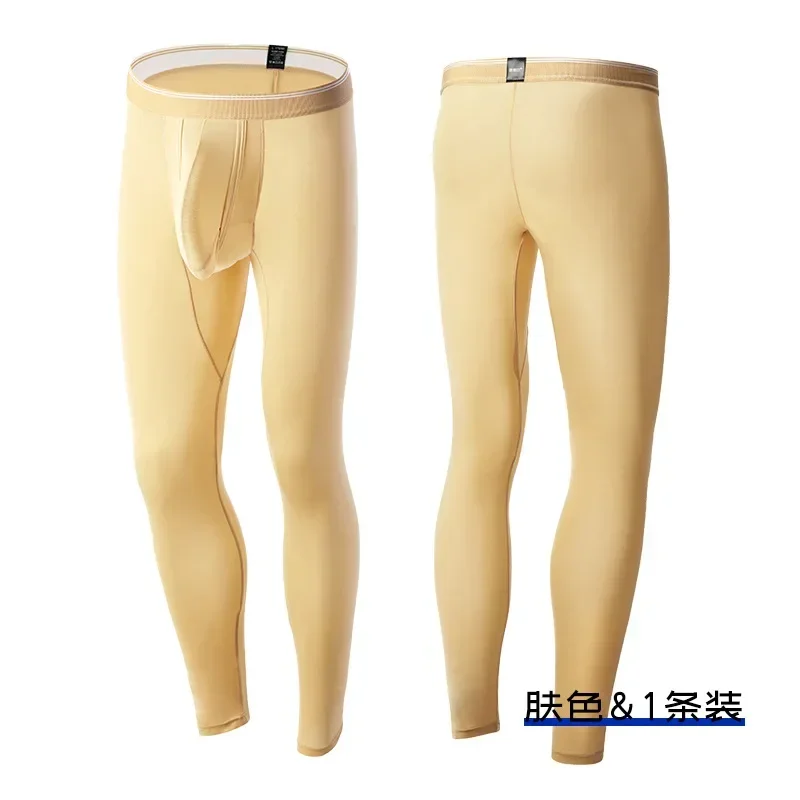 Męskie spodnie kompresyjne z j – Compression Long Pant recenzja i cena